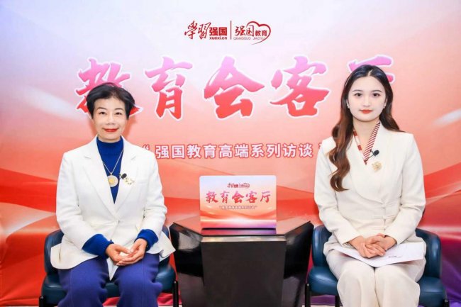 2026强国教育会客厅:专访贝尔安亲和贝尔全能校外托管品牌创始人赵静芳第1张-西部新闻网 2026强国教育会客厅:专访贝尔安亲和贝尔全能校外托管品牌创始人赵静芳第1张