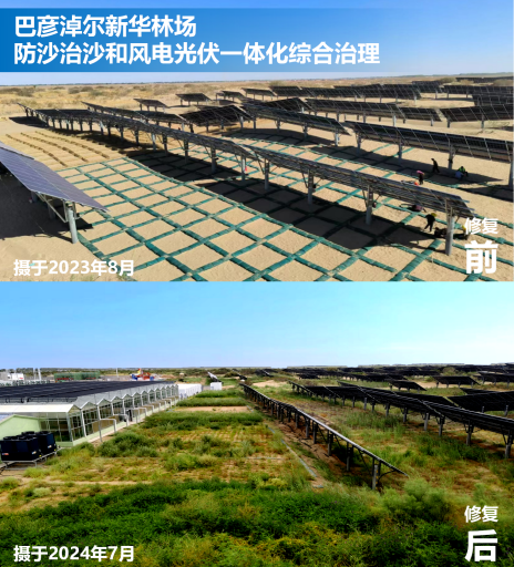 1770775553590067.png 图片3.png