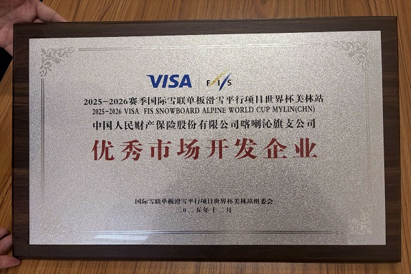 1770880576589918.png 图片1.png