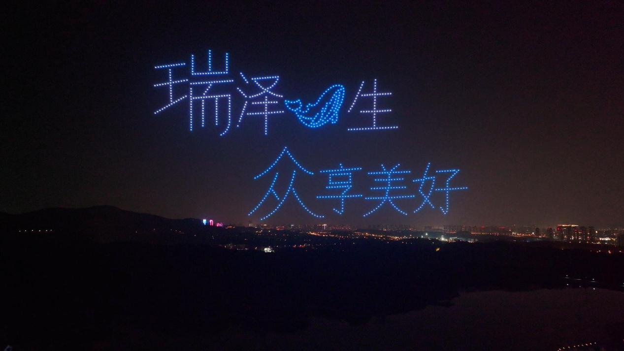 1770882461102513.png 图片1.png