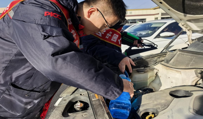 1770973708600405.png image.png