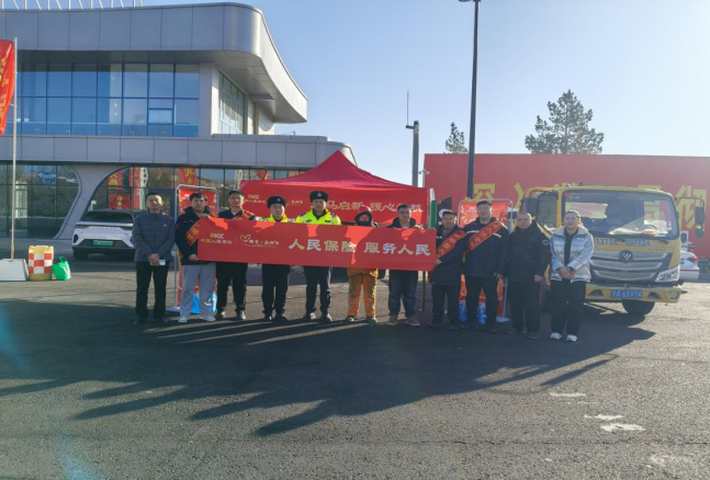 1770973753810668.png image.png