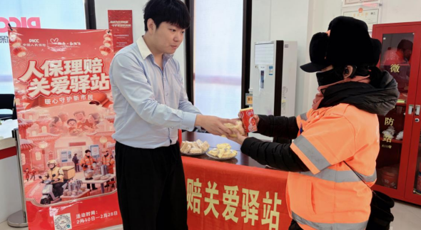 1770973772624098.png image.png