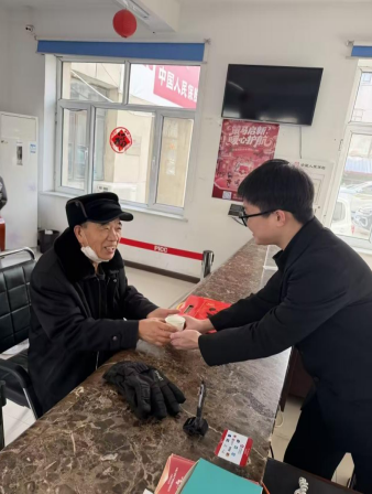 1771925694196832.png image.png