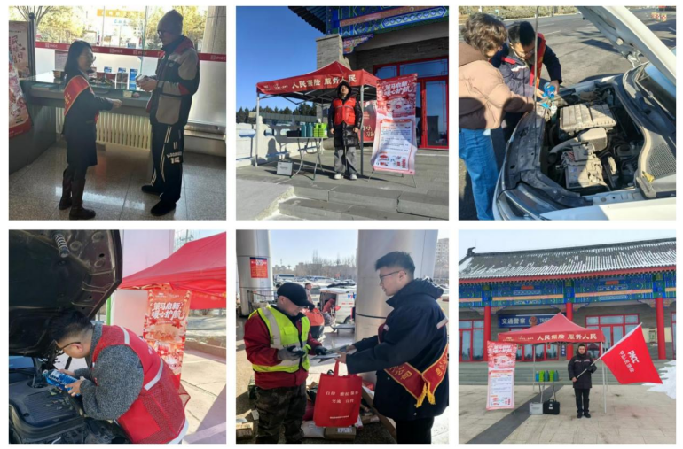 1771925759370577.png image.png