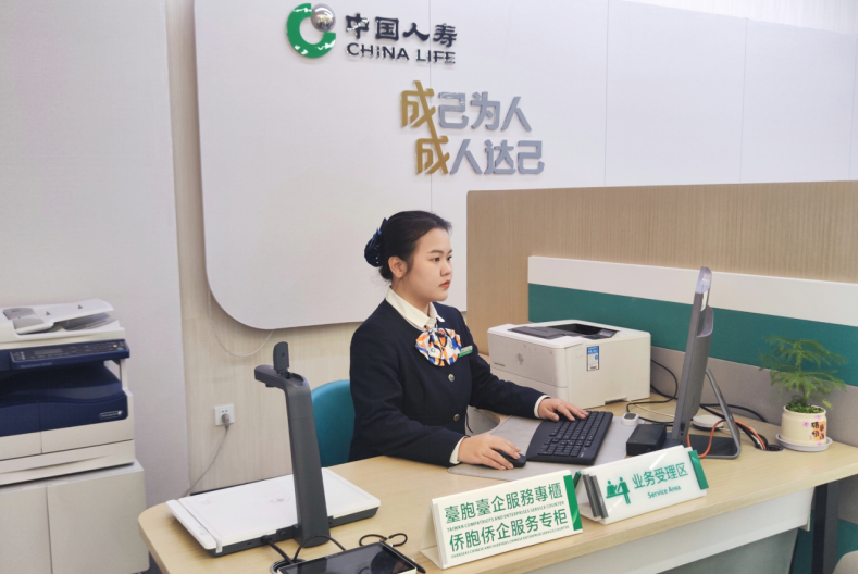 1772588968902266.png image.png