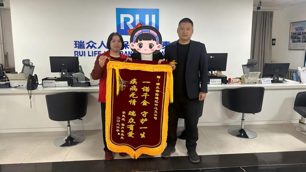 1773023301738915.png 图片2.png