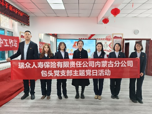 1773024846491981.png 图片2.png