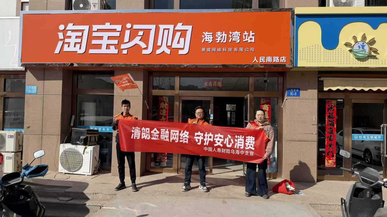 1773211428700070.png 图片1.png