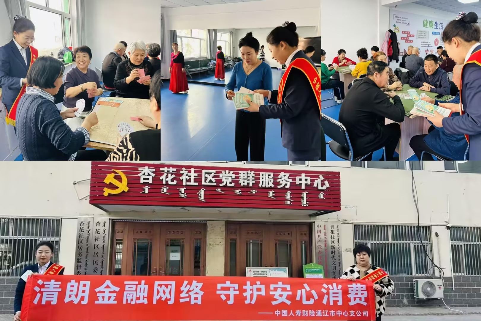 图片1.png