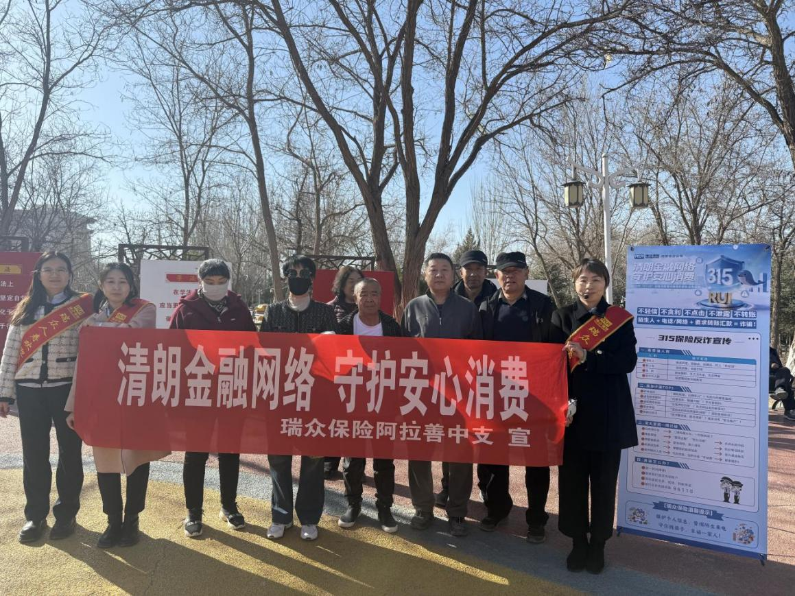 1773321145991680.png 图片1.png