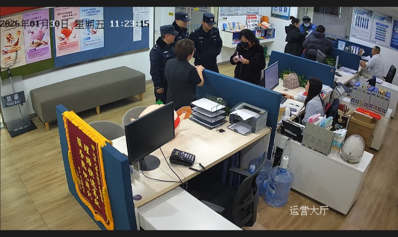 1773623622618094.png 图片1.png
