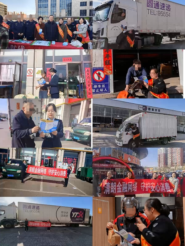 1773624690500137.png 图片1.png