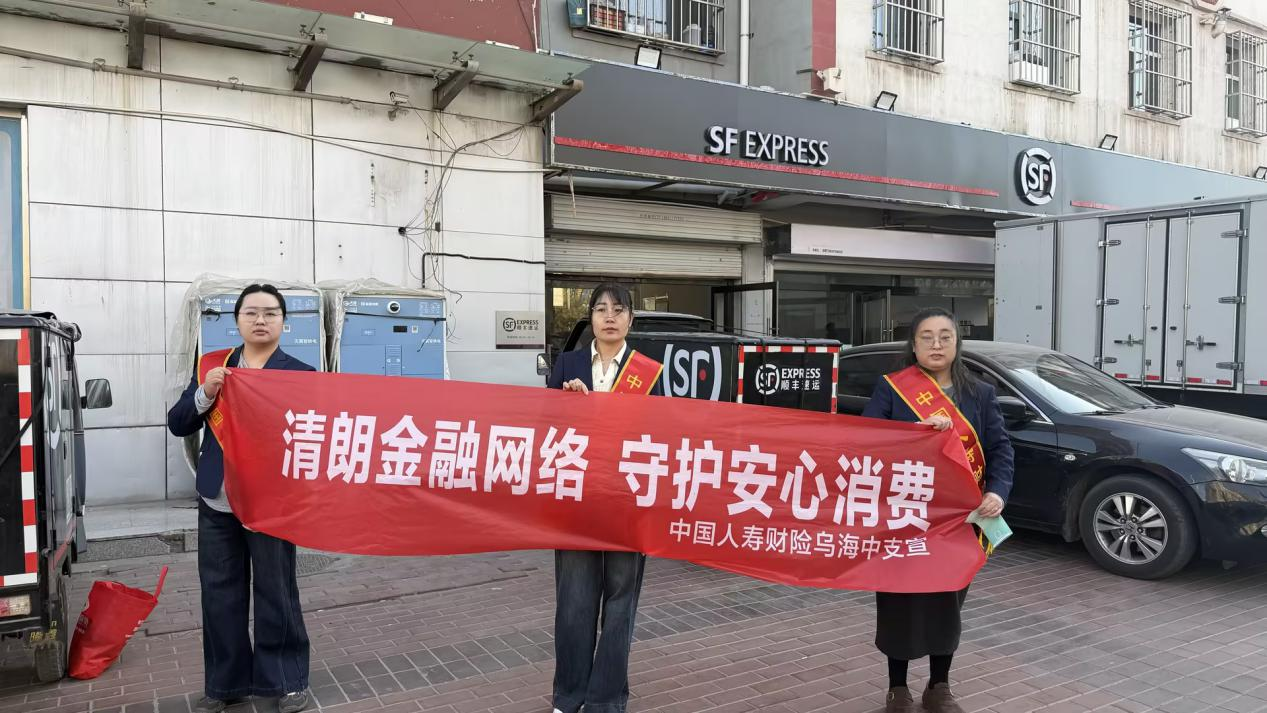 1773648415203193.png 图片1.png