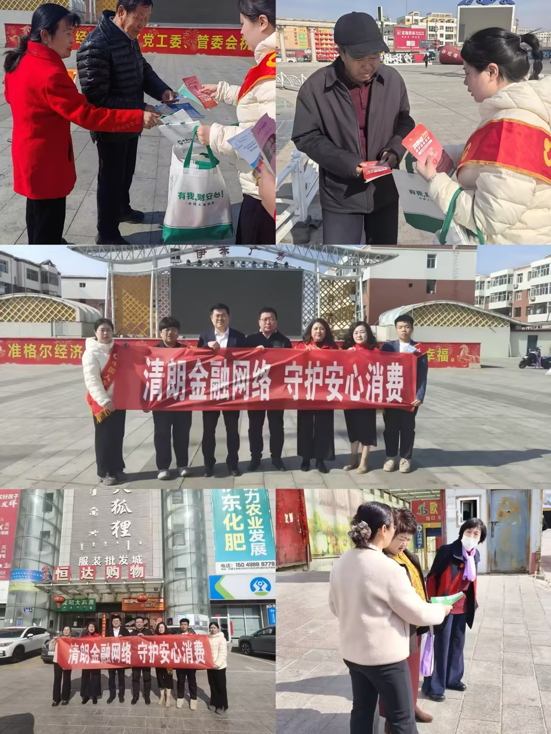 1773650652593623.png 图片1.png