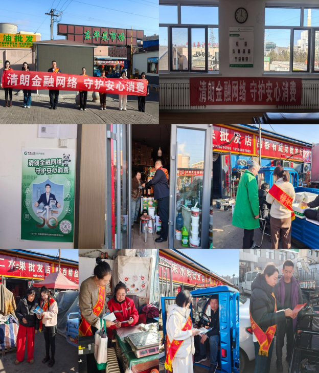 1773650820907768.png image.png