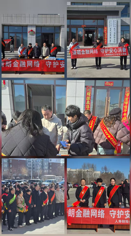 1773651347237338.png image.png