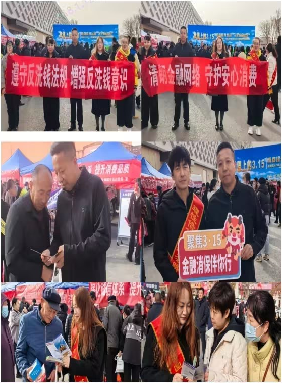 1773803263859523.png 图片1.png