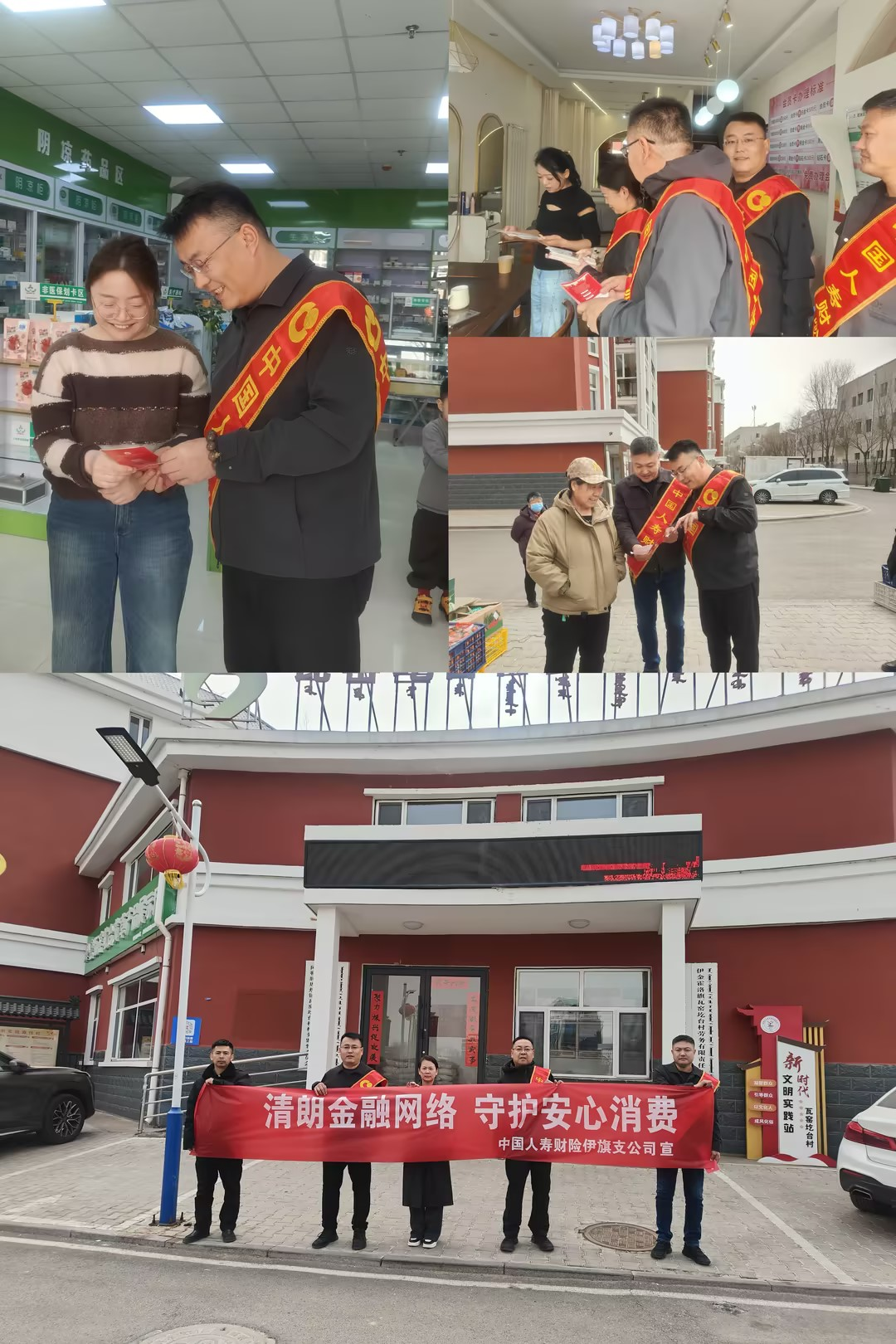 1773803384319729.png 图片1.png