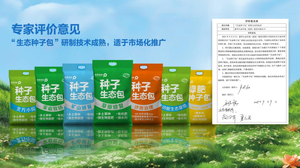 1774580236631709.png image.png