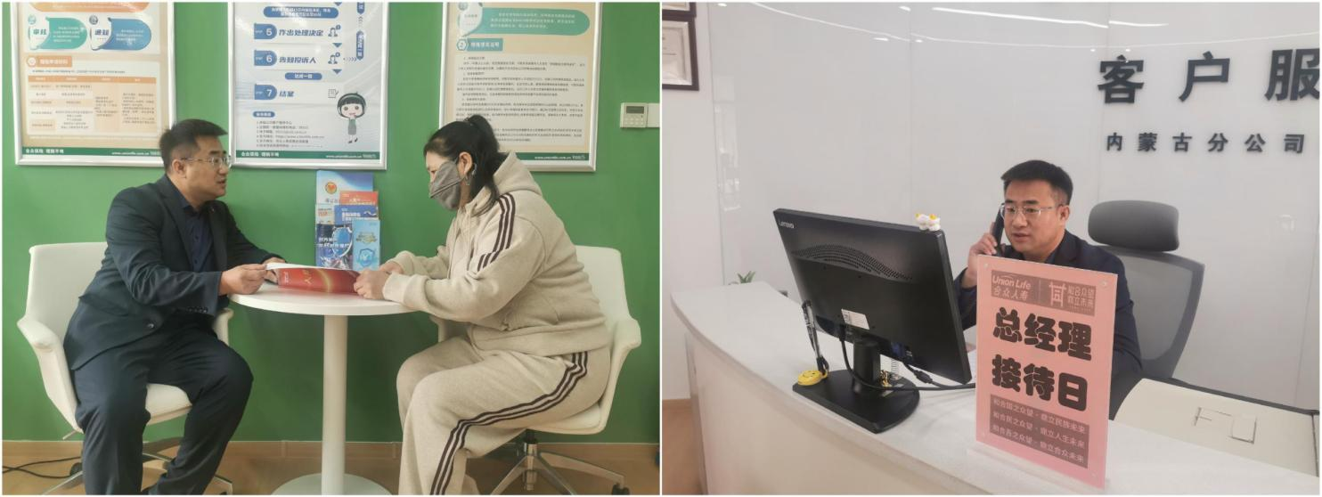 1774837435614430.png 图片1.png