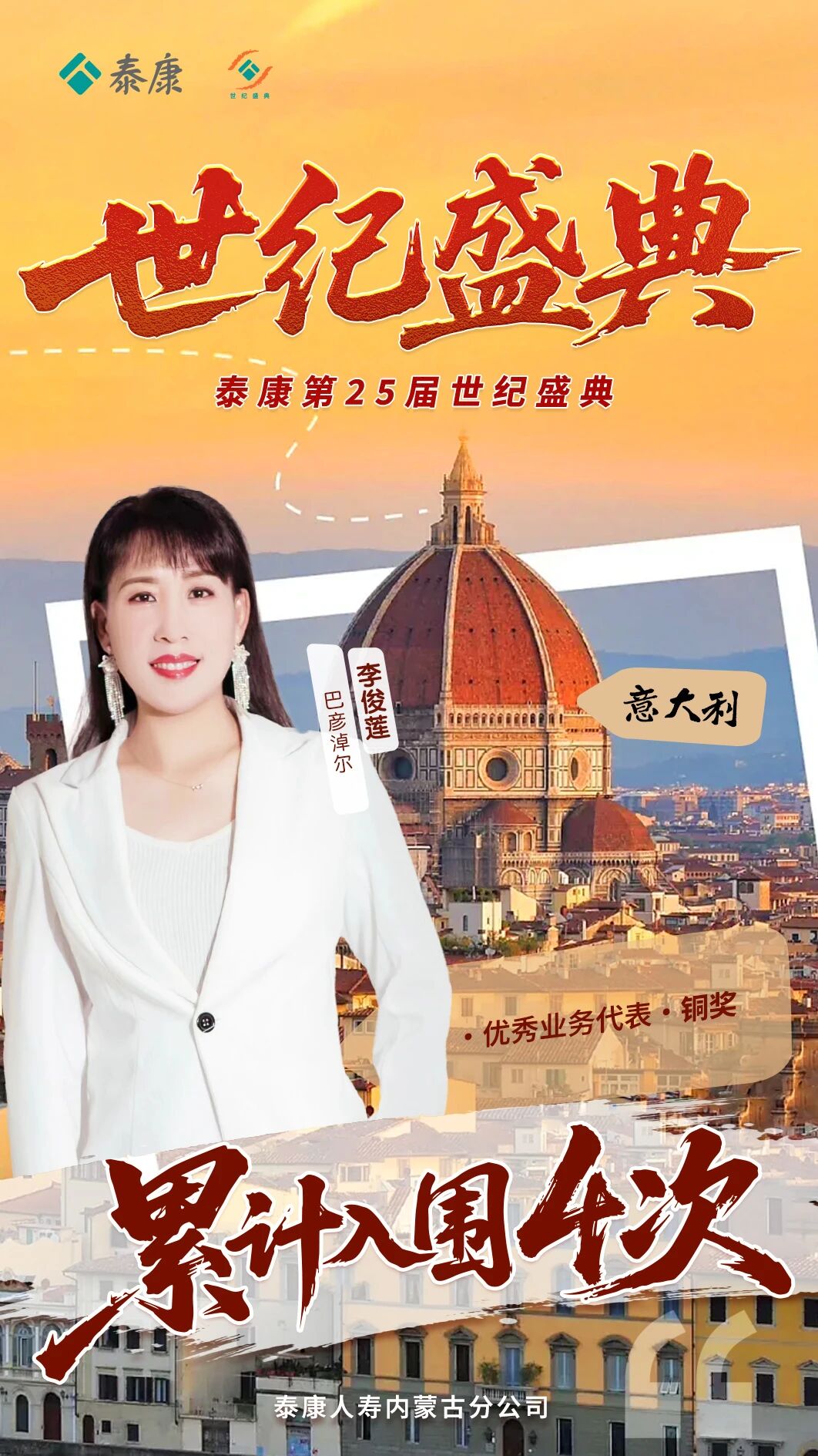微信图片_2026-04-13_094033_963.jpg