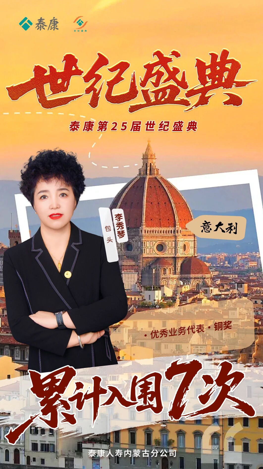 微信图片_2026-04-13_094033_963.jpg