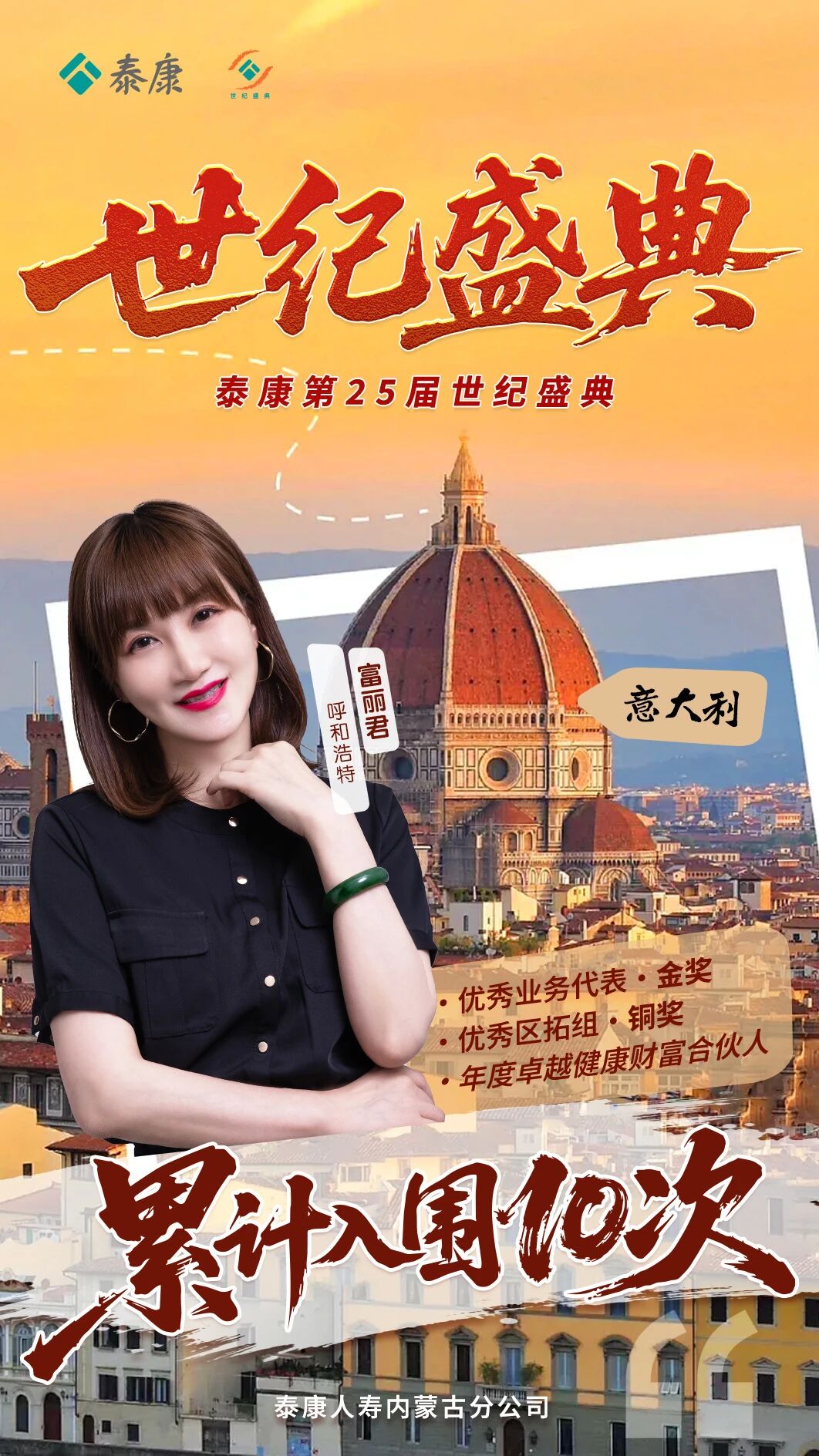 微信图片_2026-04-13_094033_963.jpg