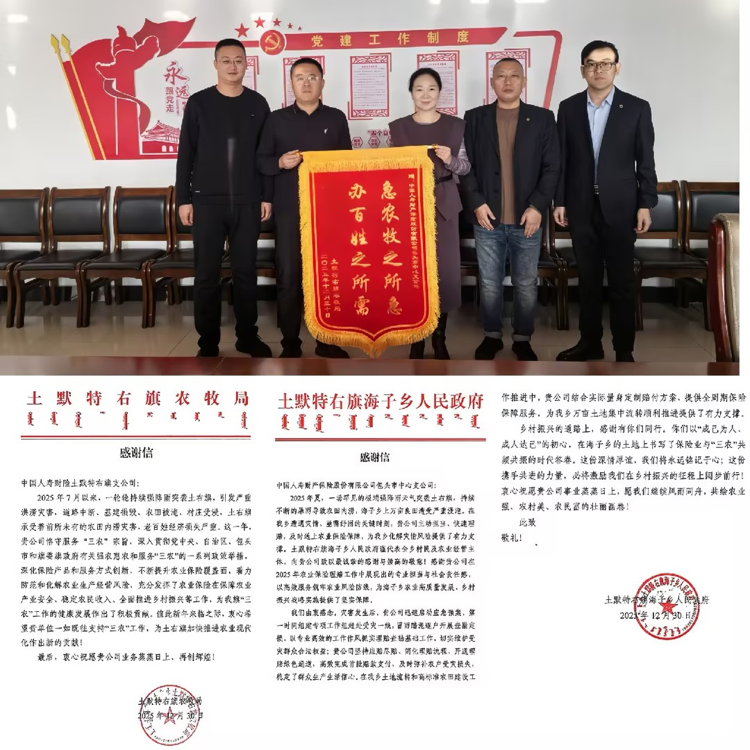 1776136123618189.png 图片1.png