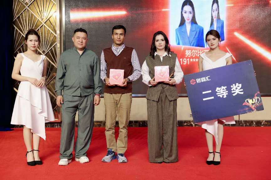 风起喀什，交易潮涌——Juno Markets 2026交易员技术峰会喀什站圆满举行第19张