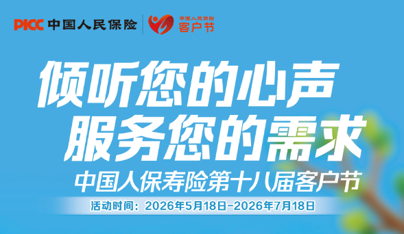 1778832219349186.png 图片1.png