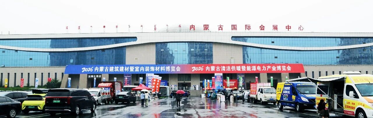 微信图片_20260516153745_65_39.jpg