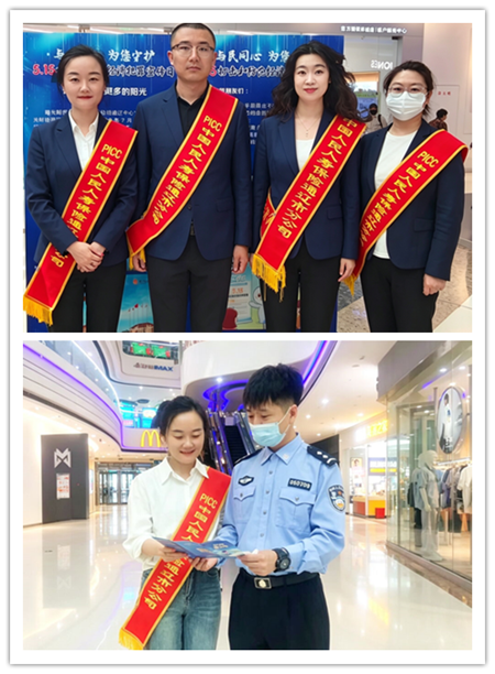 (1)蓝旗2026.5_副本.png