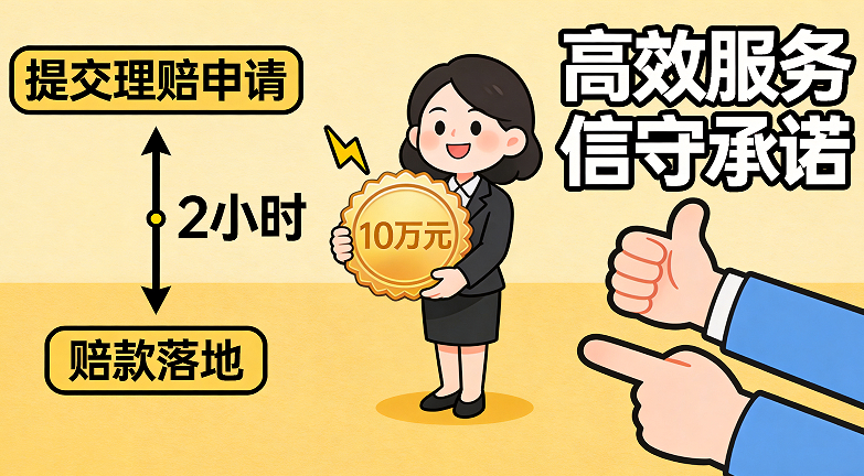 1782890088110459.png image.png