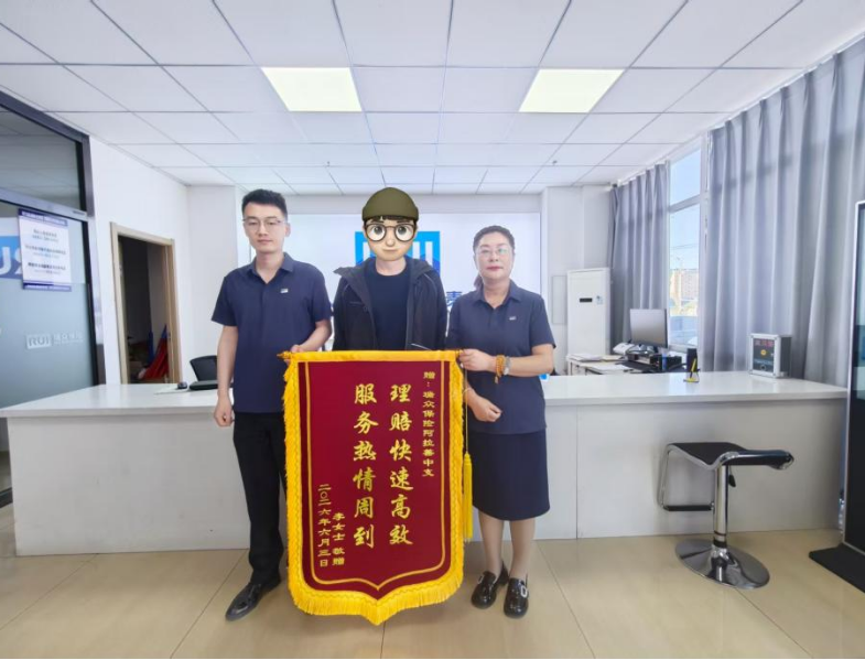 1782961043656120.png image.png