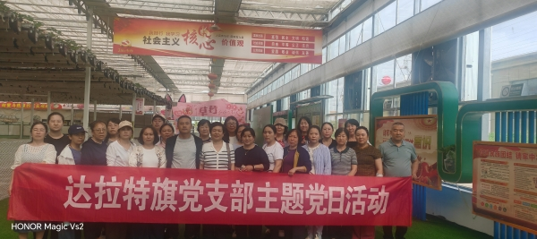 1783389815848918.png 图片1.png