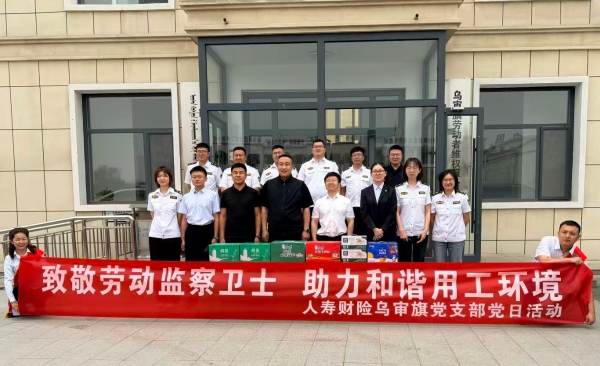 1783390323447336.png 图片1.png