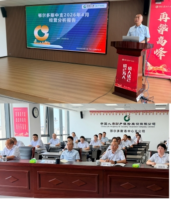 1783390391373900.png 图片1.png