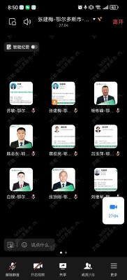 1783390831732041.png 图片1.png