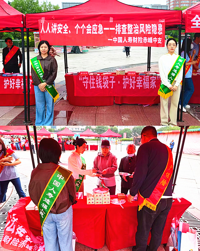 1783410957882512.png 图片1.png