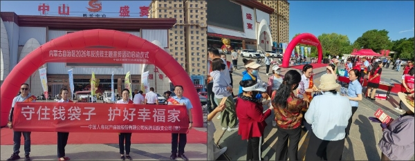 1783411904211272.png 图片1.png