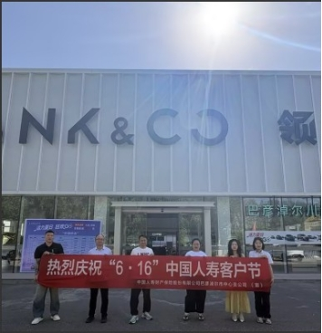 1783412380391489.png 图片1.png