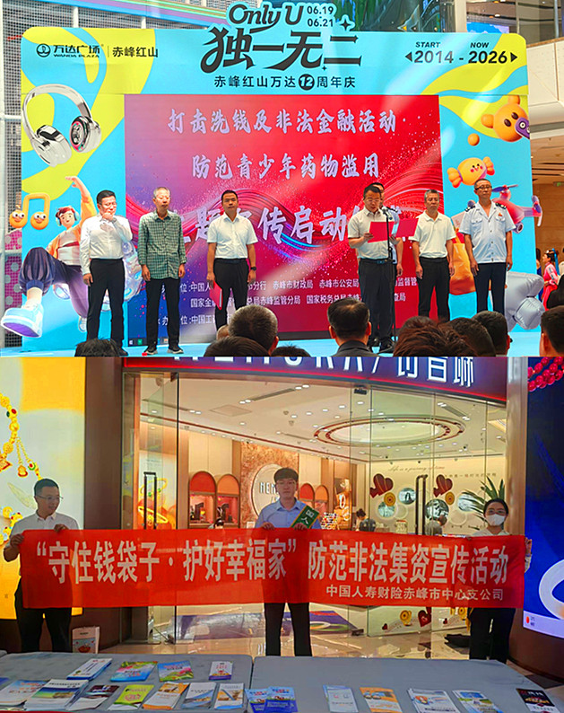 1783412981607986.png 图片1.png