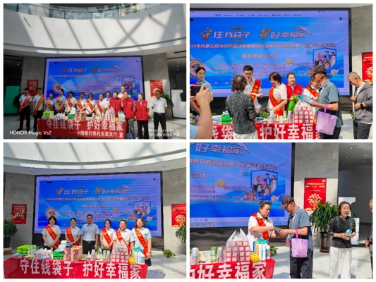 1783413262485359.png 图片1.png