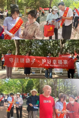 1783479066894481.png 图片1.png