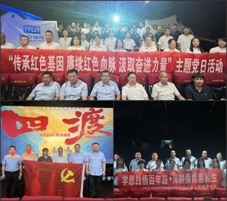 1783910531835843.png 图片1.png