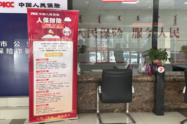 1783927923406956.png 图片1.png