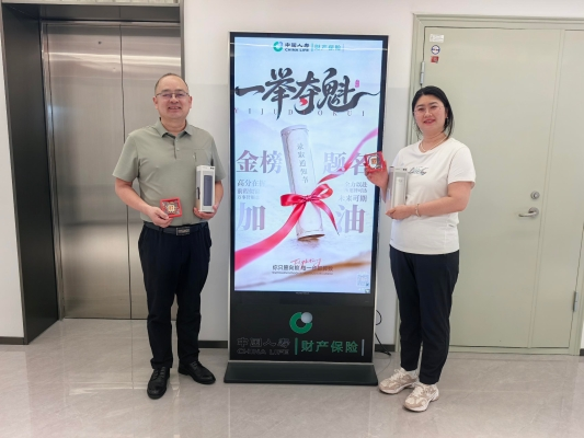1784078213153500.png 图片1.png
