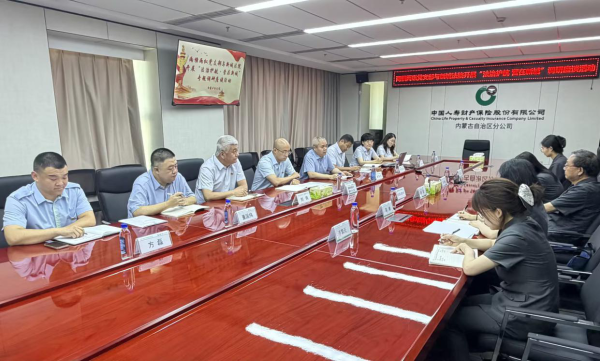 1784083492274206.png 图片1.png