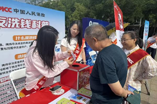 1784165082983349.png 图片2.png